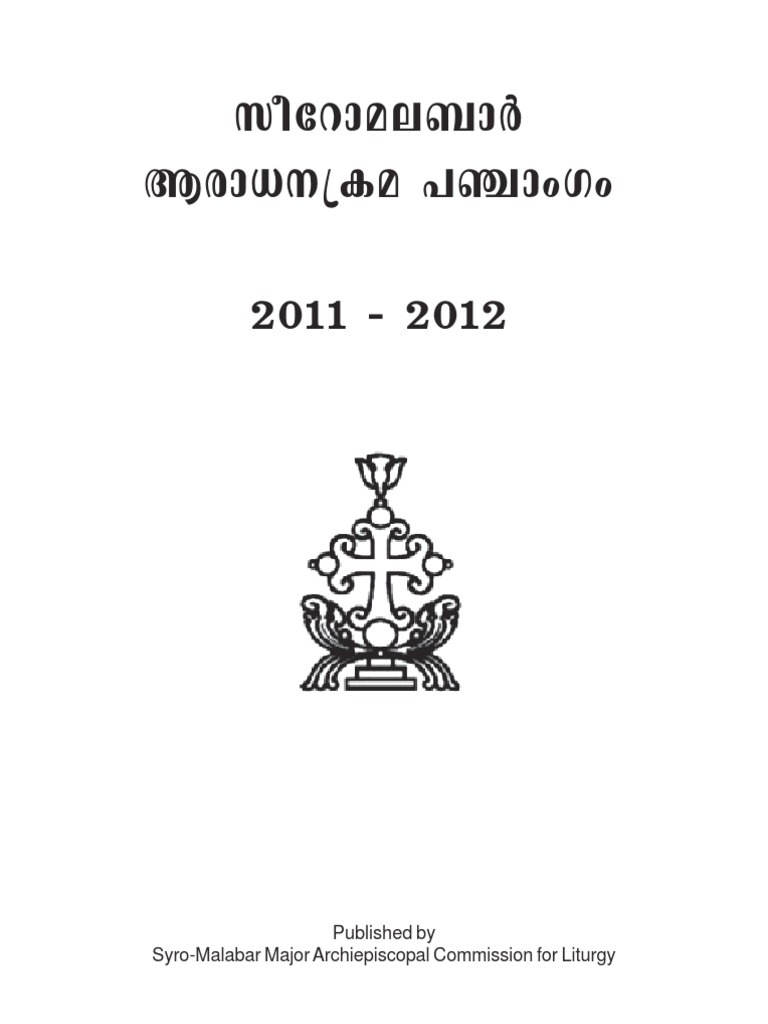Syro Malabar Liturgical Calendar 2012 Malayalam PDF