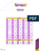 G11 - G12-2021-SIMSO-Math-National Round-Solution