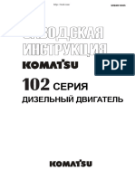 Komatsu 102 Series Diesel Engine Factory Service Manual Rus1