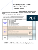 2023 GKS-U ??application Forms-1