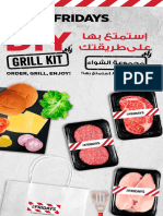FINAL-UAE Grill Kits Whatsapp Menu