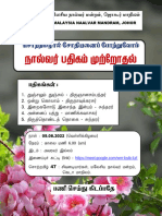 5 - 6291533253576754399.pdf Soturunai 2