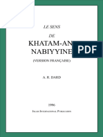 Khataman_Nabiyyine