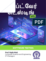 Software Testing Tamil