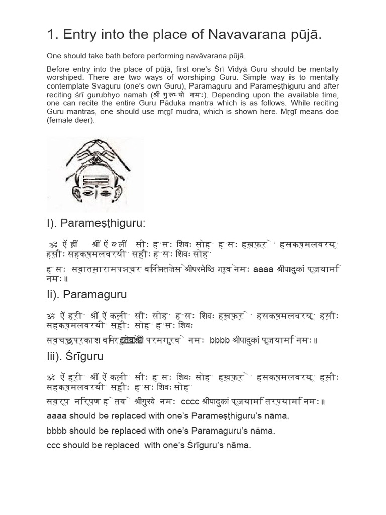 Shri Chakra Navavarana Puja | PDF | Mantra | Chakra