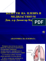 Плевра и медијастинум - Доц. Д-р Димитар Каркински