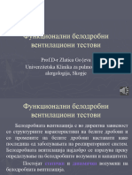 Функционални вентилациони тестови - Проф. д-р Златица Гошева