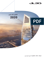 DAMAC Annual Report 2020 AR