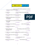 Derivation Exam 1