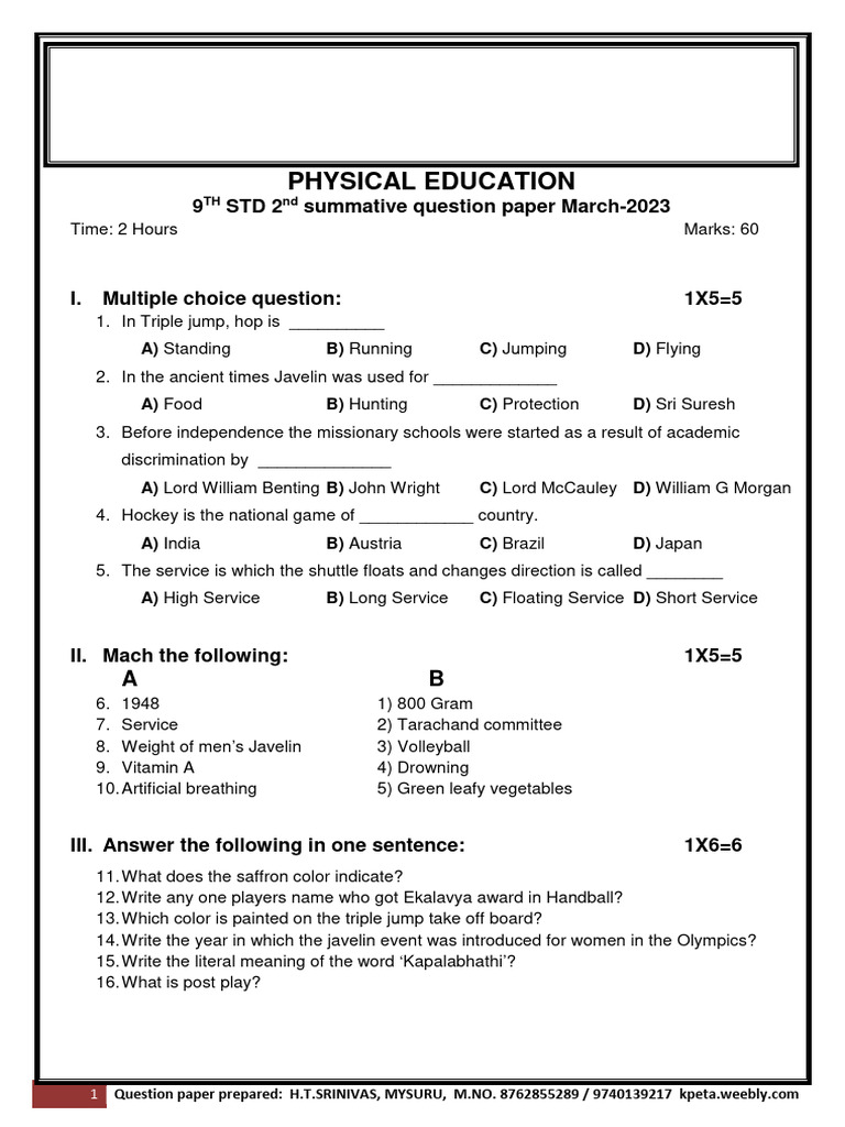 9 std 2nd sa eng pet test march 2022 23 pdf