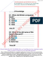 GENERAL KNOWLEDGE QUESTIONS SET 04