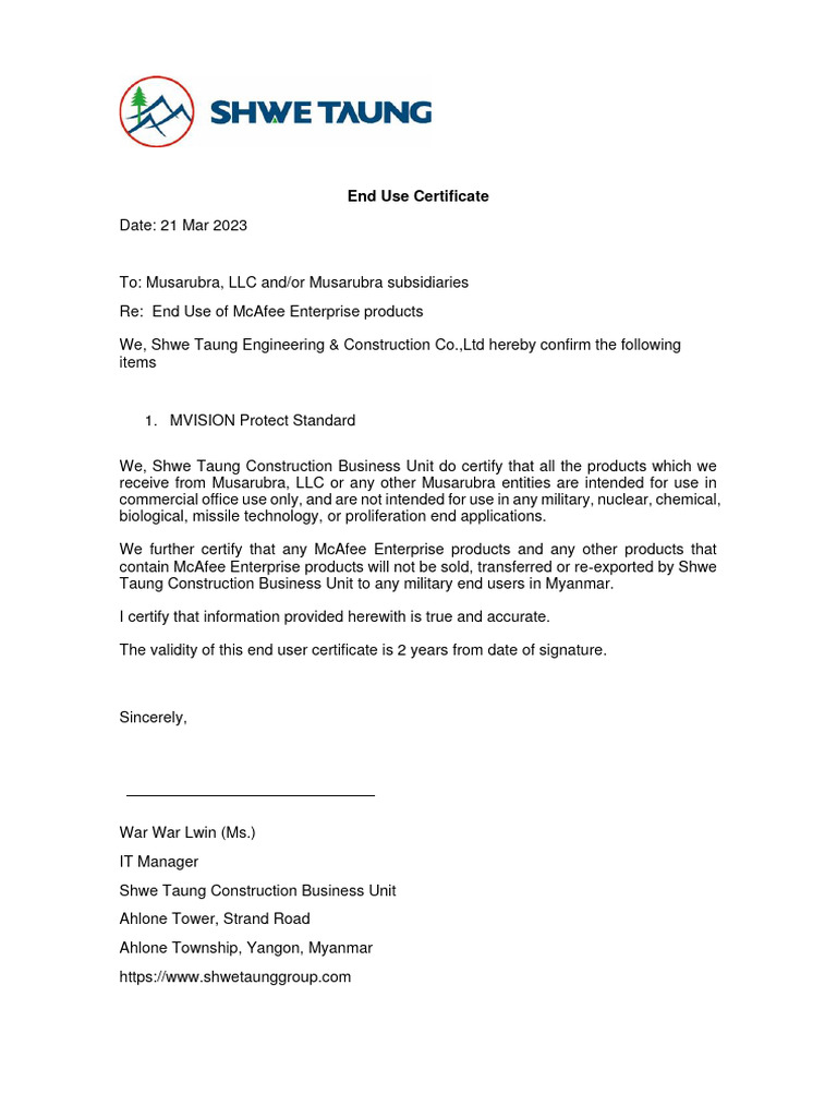 McAfee End Use Certificate PDF McAfee End Use Certificate PDF