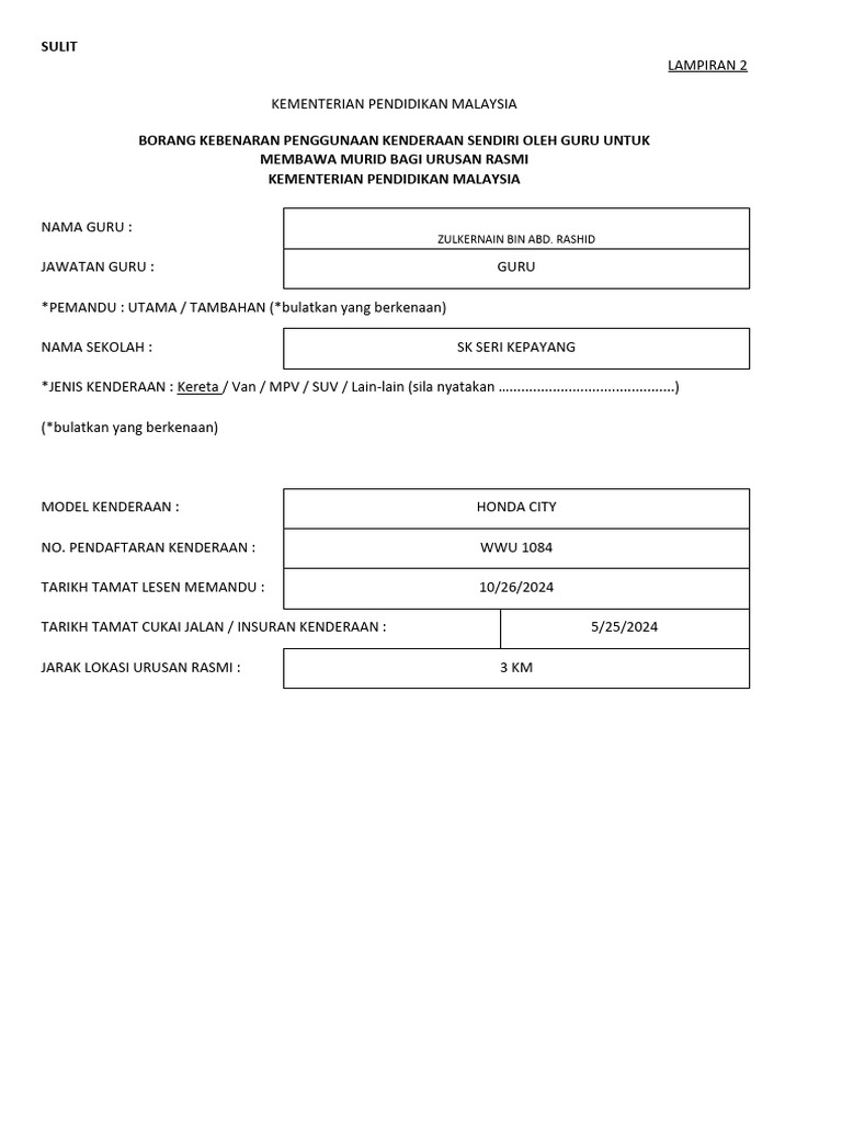 BORANG - KEBENARAN - GUNA - KENDERAAN - SENDIRI - OLEH - GURU | PDF
