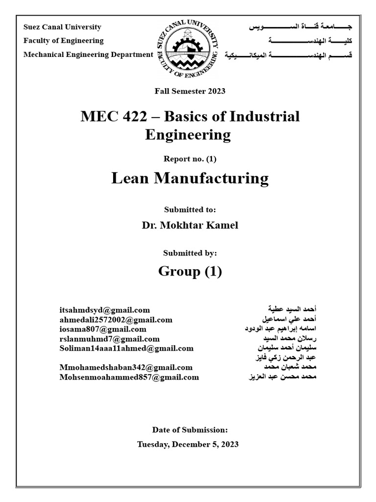 Lean Manufacturing Pdf Lean Manufacturing Automation