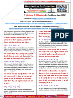 Mixture & Alligation SSC CGL 2023 T 1 Type Wise RBE Compressed