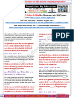 Police & Thief SSC CGL 2023 T-1 Type-Wise - RBE - Compressed