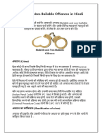 Bailable and Non Bailable Offences