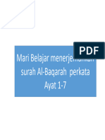 Al-Baqarah 1-7