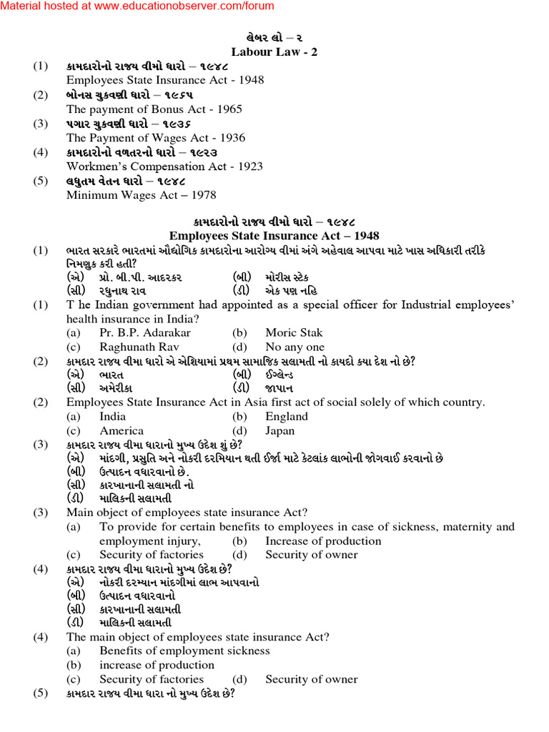 Employees state insurance act study material pdf employment
