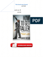 Pdfcoffee.com How to Get Taller Grow Taller by 4 Inches in 8 Weeks Even After Puberty PDF Free (1)