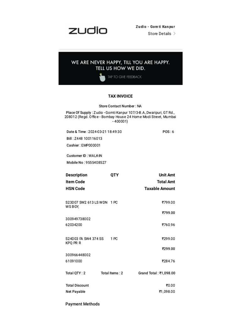 your-bill-pdf