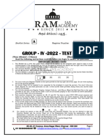 Group Iv - Test - 12 - Questions