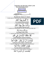 Lesson Surah Balad