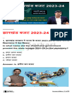 Jharkhand Budget Update