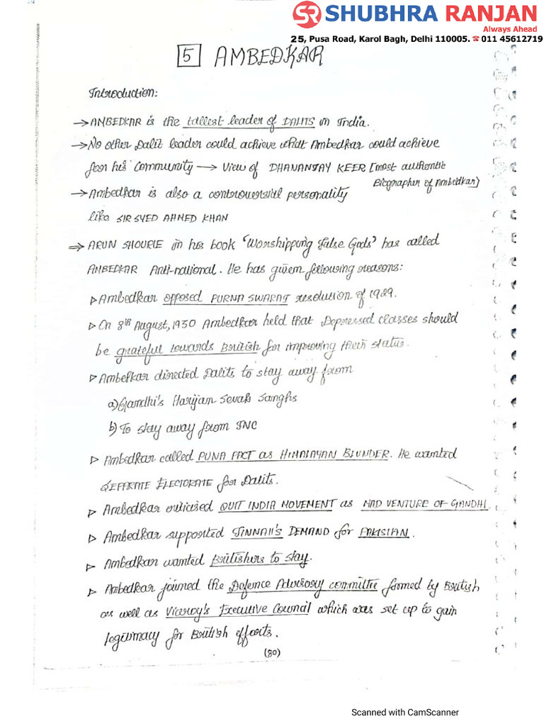 Pdf Ambedkar Pdf