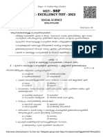 SHENIBLOG-Excellency Test 2023 - SSLC - SS (Malayalam) Question Paper
