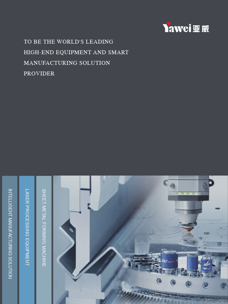 Yawei: High-End Manufacturing Solutions | PDF | Sheet Metal | Numerical ...