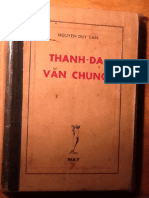 Thanh Dạ Văn Chung - Nguyễn Duy Cần