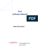 X_CUT software manual