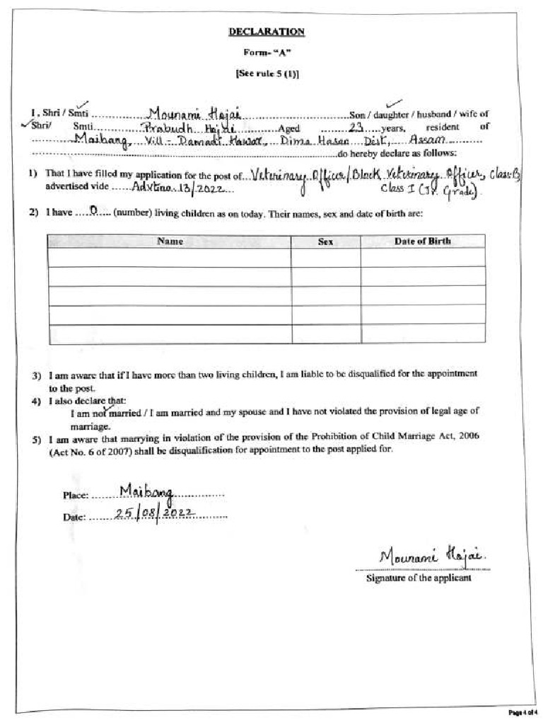 Form 25 aug 2022 pdf