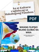 Wikang Filipino Bilang Global Na Wika