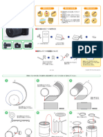 INSTRUÇÕES Câmera Sony