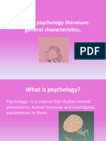 Лекція 9. Popular Psychology Literature. General Characteristics.