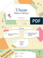 Ulasan