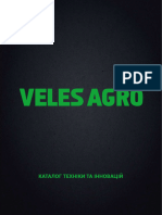 Veles - Agro - Ua 2021