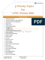 UPSC Cse