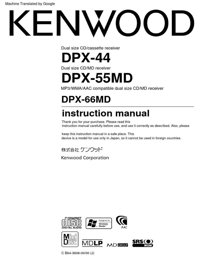 未使用保管品 KENWOOD LS-X50-M ペア スピーカー 元箱 説明書 kENWOOD DPX-55MD UsMan (EN) | PDF | Compact Disc | Sound