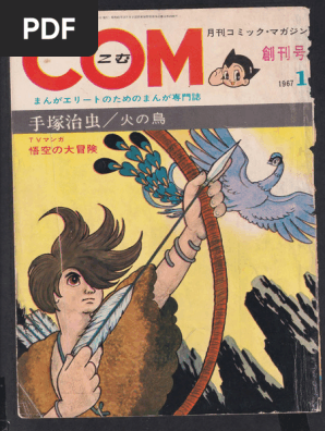 COM #01 (1967) @DesfaseRetro | PDF