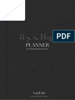 Dhul Hijjah Planner