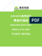 2、KR160M零部件图册Parts Book-First Edition-20191011