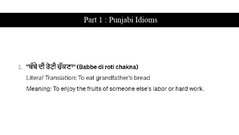 Punjabi Idioms Meaning in English Part 1 | PDF