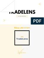 Trade Lens