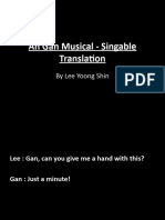 Ah Gan Musical - Singable Translation