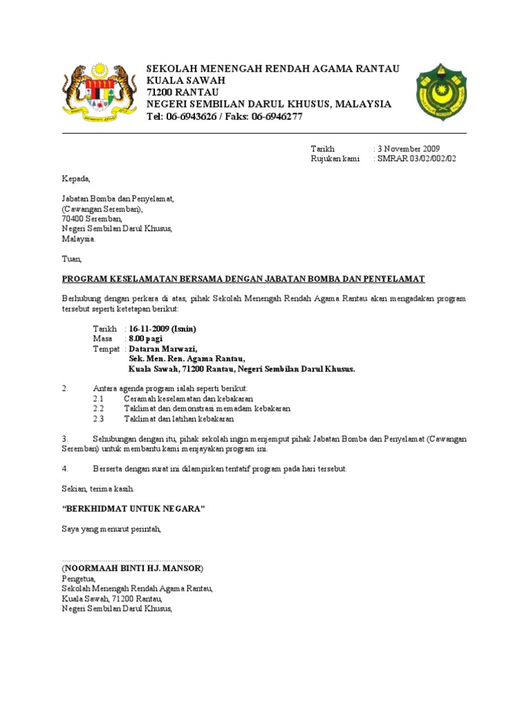 Surat Kepada Bomba