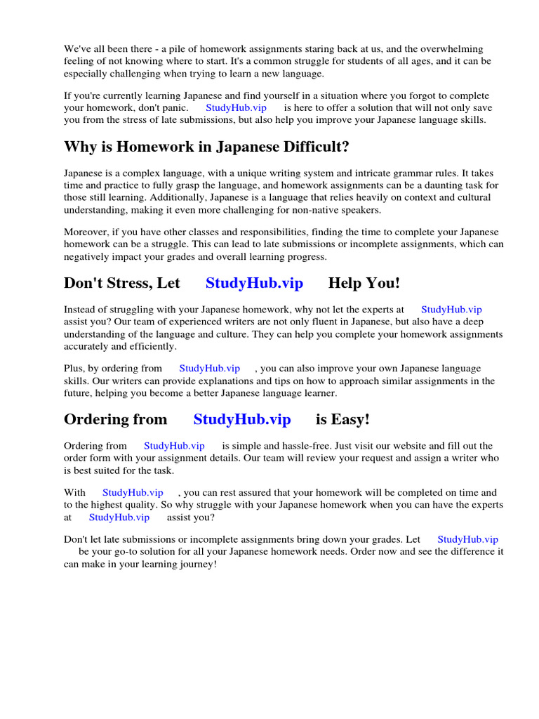 How To Say I Forgot My Homework in Japanese | Download Free PDF ...