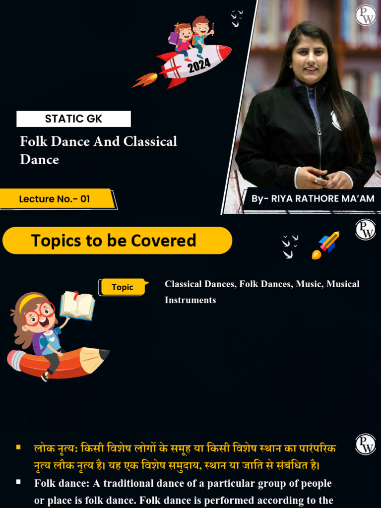 Folk Dance and Classical Dance 01 - Class Notes | PDF